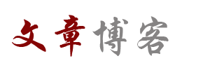 数字站全球数据